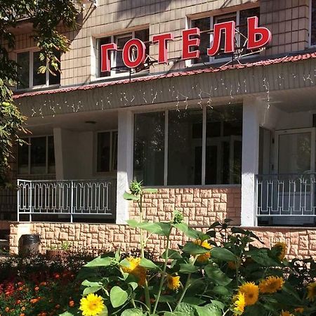 Hotel Kozatsky On Antonova Kiew Exterior foto