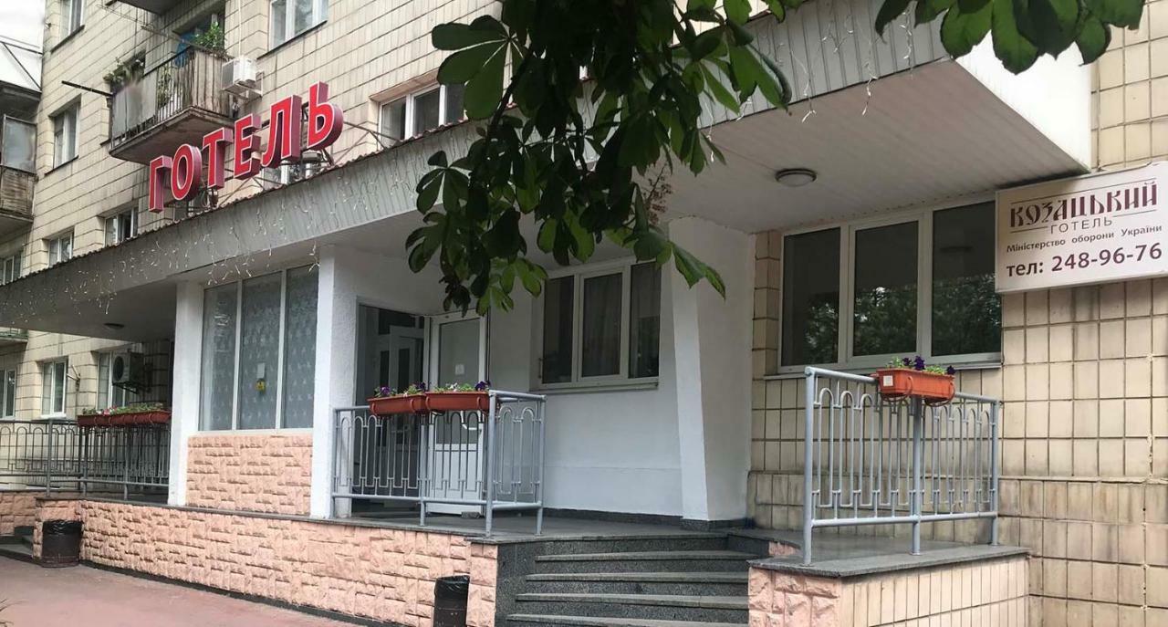Hotel Kozatsky On Antonova Kiew Exterior foto